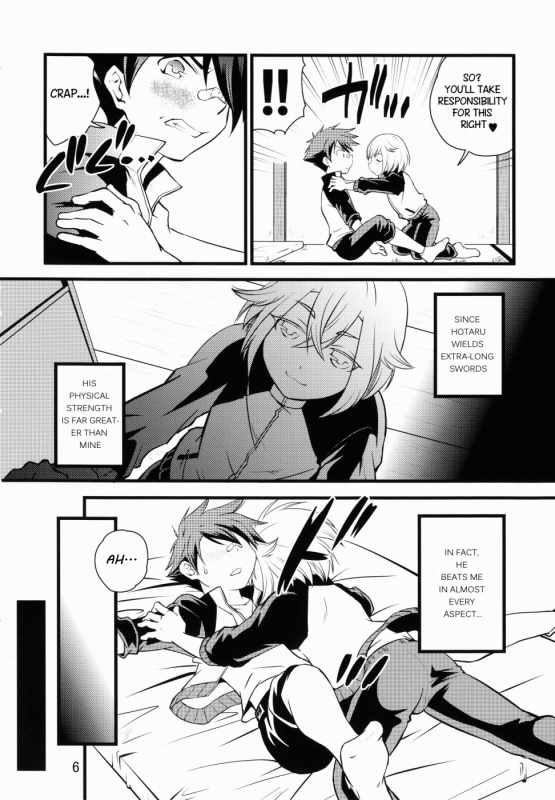 (Shota Scratch 26) [SideM (Miyamoto Ikusa)] Aikata no Are ga Ooki Sugiru Kudan (Touken Ranb_03