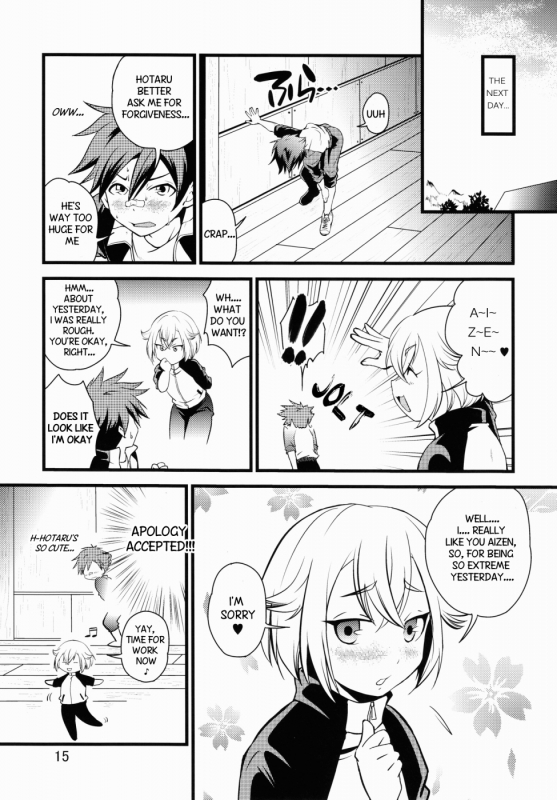 (Shota Scratch 26) [SideM (Miyamoto Ikusa)] Aikata no Are ga Ooki Sugiru Kudan (Touken Ranb_12