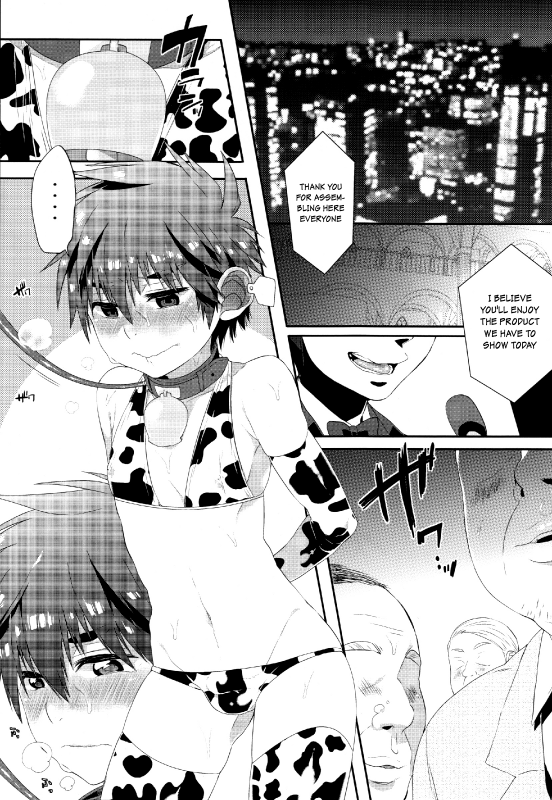 (Shota Scratch 27) [21kg (Kito)] Hiro ni Bonyuu wa Hitsuyou deshouka (Big Hero 6) [English] {Shotachan}_03