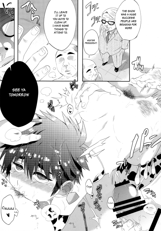 (Shota Scratch 27) [21kg (Kito)] Hiro ni Bonyuu wa Hitsuyou deshouka (Big Hero 6) [English] {Shotachan}_14