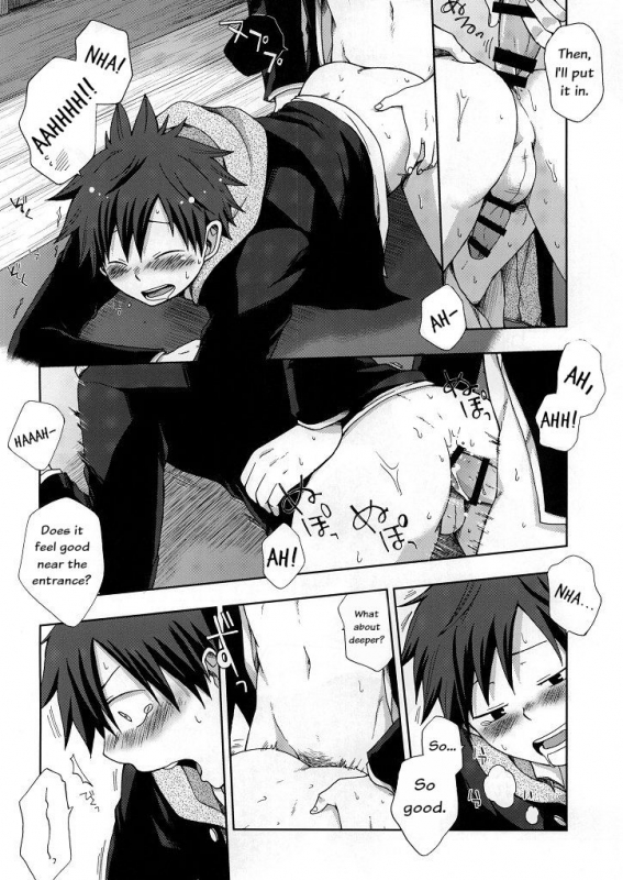 (Shota Scratch 27) [CHIN-UP (Pocchi)] Osananajimi to Doko de Sex Suru ka Nitsuite. [English] {Crusty_14