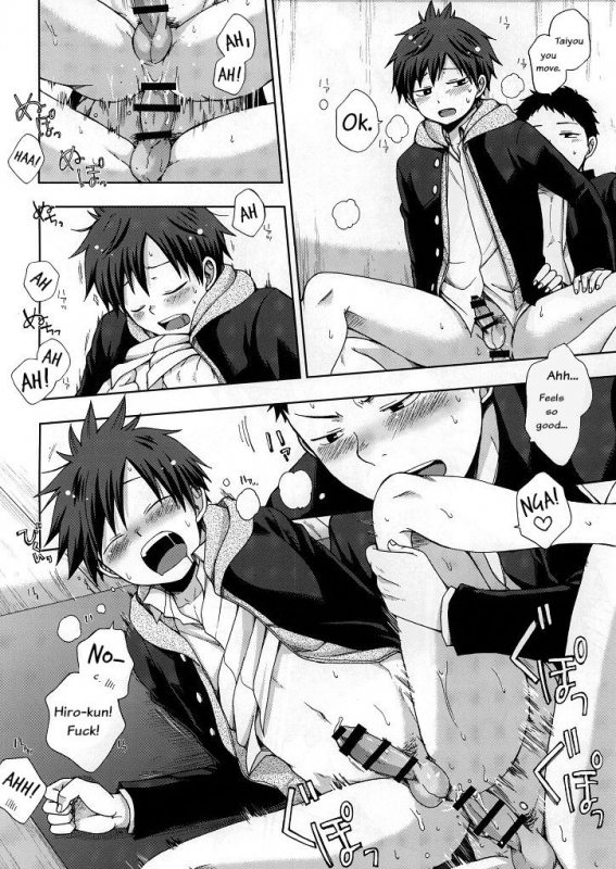 (Shota Scratch 27) [CHIN-UP (Pocchi)] Osananajimi to Doko de Sex Suru ka Nitsuite. [English] {Crusty_16