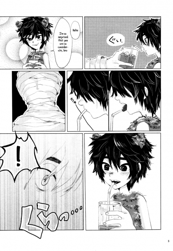 (Shota Scratch 27) [Hatosable (Hashinoha)] Amai Wana (Big Hero 6) [English] [Shotachan]_03