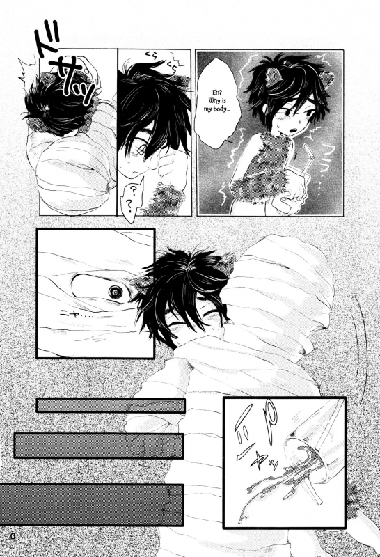 (Shota Scratch 27) [Hatosable (Hashinoha)] Amai Wana (Big Hero 6) [English] [Shotachan]_04