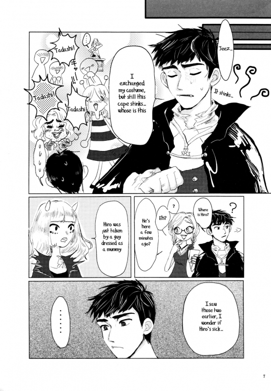 (Shota Scratch 27) [Hatosable (Hashinoha)] Amai Wana (Big Hero 6) [English] [Shotachan]_05