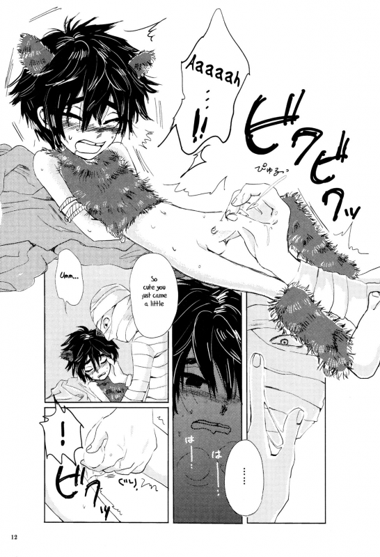 (Shota Scratch 27) [Hatosable (Hashinoha)] Amai Wana (Big Hero 6) [English] [Shotachan]_10