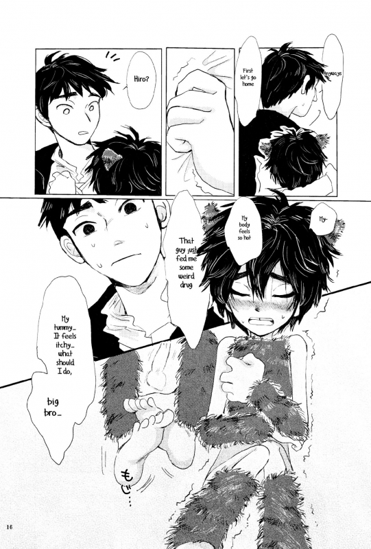 (Shota Scratch 27) [Hatosable (Hashinoha)] Amai Wana (Big Hero 6) [English] [Shotachan]_14