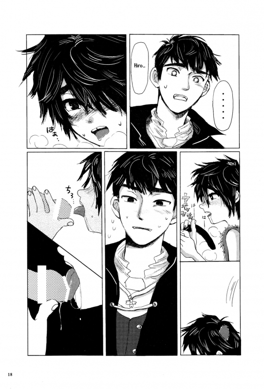 (Shota Scratch 27) [Hatosable (Hashinoha)] Amai Wana (Big Hero 6) [English] [Shotachan]_16