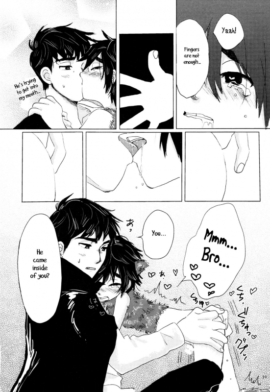 (Shota Scratch 27) [Hatosable (Hashinoha)] Amai Wana (Big Hero 6) [English] [Shotachan]_18