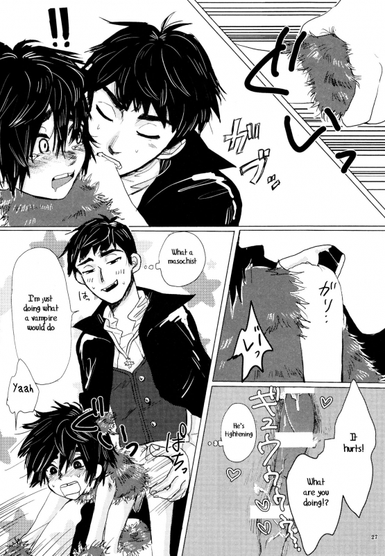 (Shota Scratch 27) [Hatosable (Hashinoha)] Amai Wana (Big Hero 6) [English] [Shotachan]_25