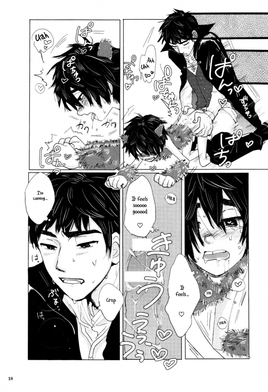 (Shota Scratch 27) [Hatosable (Hashinoha)] Amai Wana (Big Hero 6) [English] [Shotachan]_26