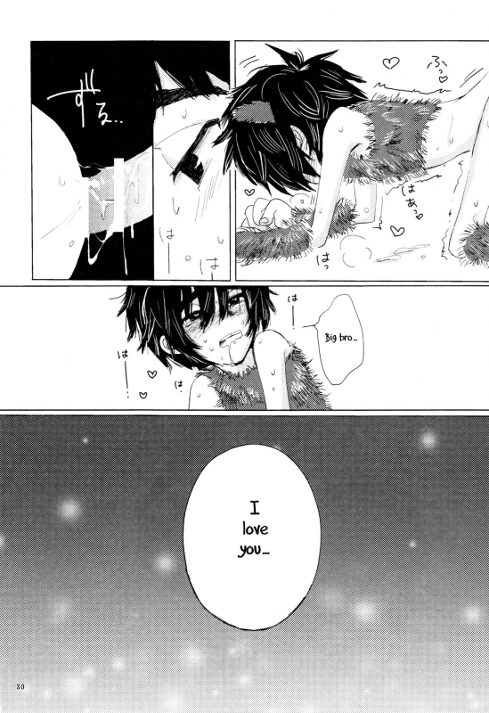 (Shota Scratch 27) [Hatosable (Hashinoha)] Amai Wana (Big Hero 6) [English] [Shotachan]_28