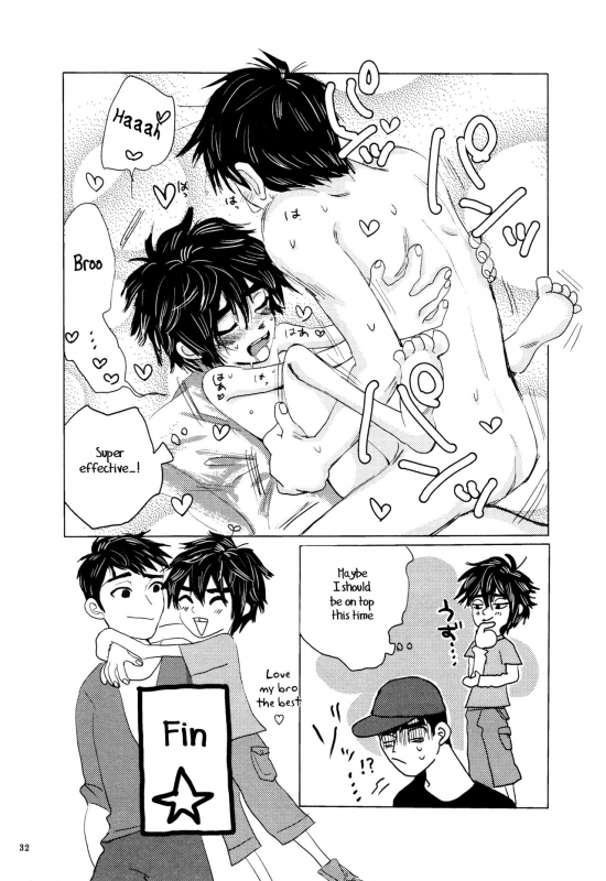 (Shota Scratch 27) [Hatosable (Hashinoha)] Amai Wana (Big Hero 6) [English] [Shotachan]_30