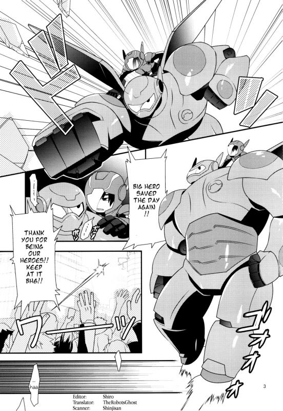 (Shota Scratch 27) [M2-HERO (Kagemusha)] Tensai-kun Fetishism Ride (Big Hero 6) [English] {Shotachan}_01