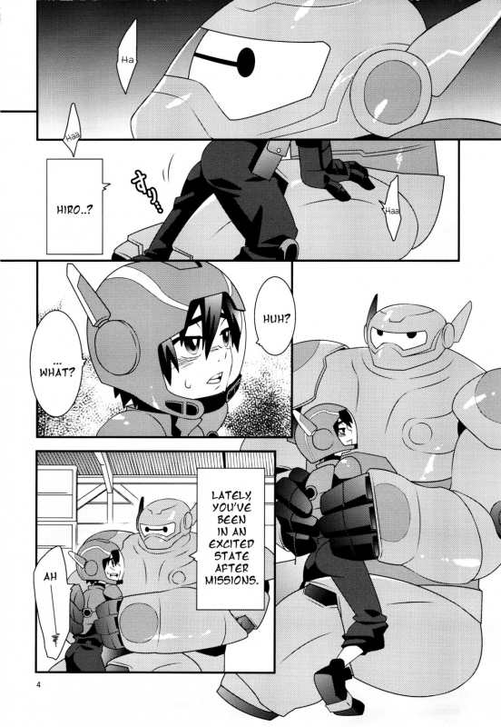 (Shota Scratch 27) [M2-HERO (Kagemusha)] Tensai-kun Fetishism Ride (Big Hero 6) [English] {Shotachan}_02