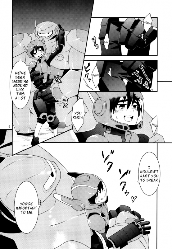 (Shota Scratch 27) [M2-HERO (Kagemusha)] Tensai-kun Fetishism Ride (Big Hero 6) [English] {Shotachan}_04