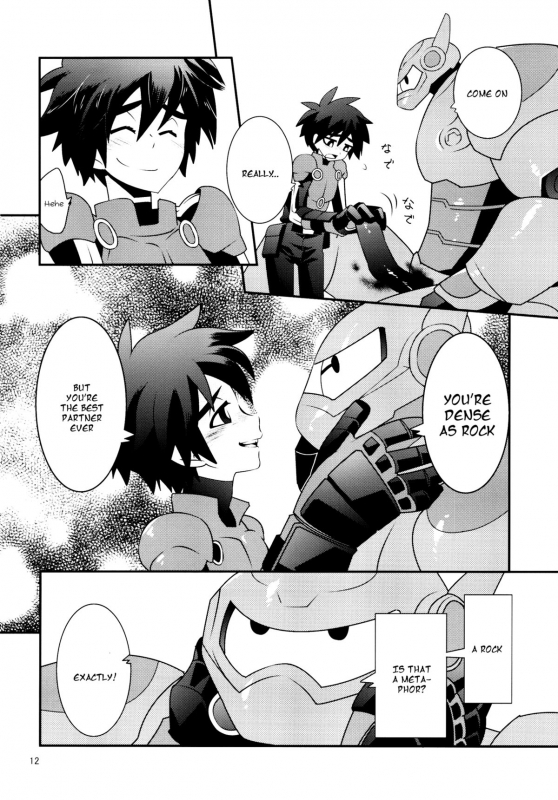 (Shota Scratch 27) [M2-HERO (Kagemusha)] Tensai-kun Fetishism Ride (Big Hero 6) [English] {Shotachan}_10