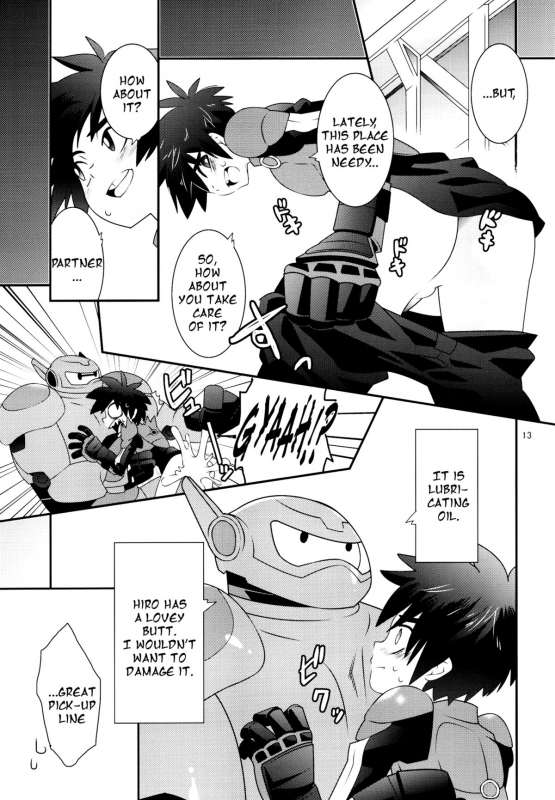 (Shota Scratch 27) [M2-HERO (Kagemusha)] Tensai-kun Fetishism Ride (Big Hero 6) [English] {Shotachan}_11