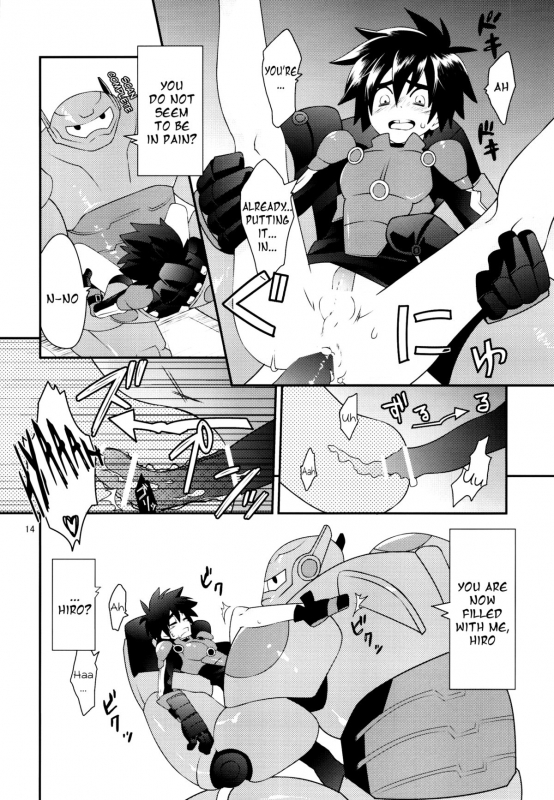 (Shota Scratch 27) [M2-HERO (Kagemusha)] Tensai-kun Fetishism Ride (Big Hero 6) [English] {Shotachan}_12