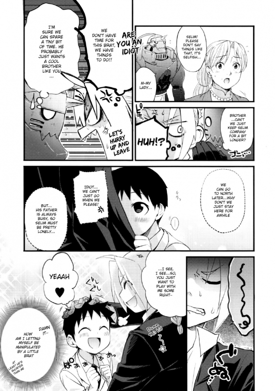 (Shota Scratch 27) [Yabure Kabure (Agemon)] Uwasa no Onii-san (Fullmetal Alchemist) [English] {Shotac_05