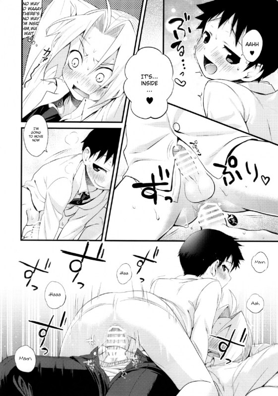 (Shota Scratch 27) [Yabure Kabure (Agemon)] Uwasa no Onii-san (Fullmetal Alchemist) [English] {Shotac_14