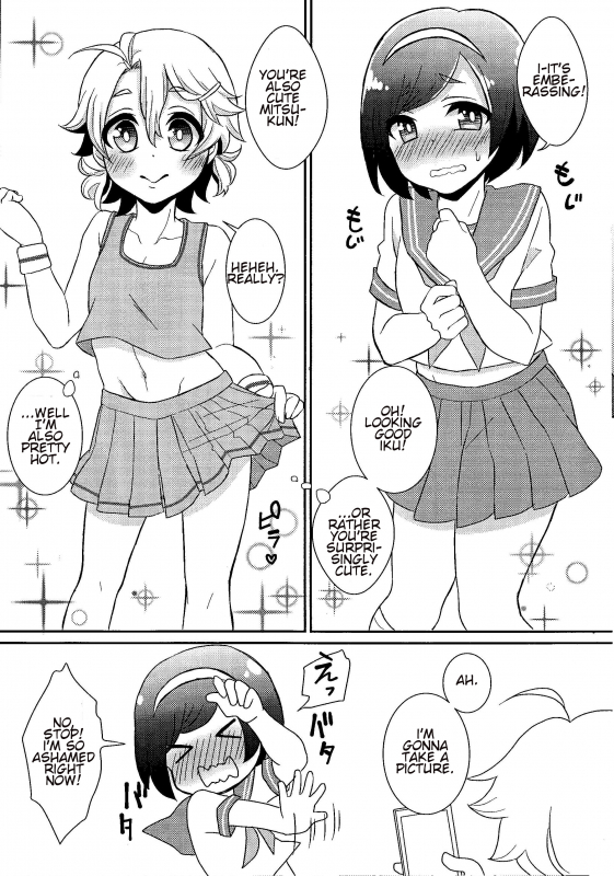 (Shota Scratch 28) [Akaeboshi (Binto)] Otouto-chan to Nekura-chan [English] [torappufan]_06