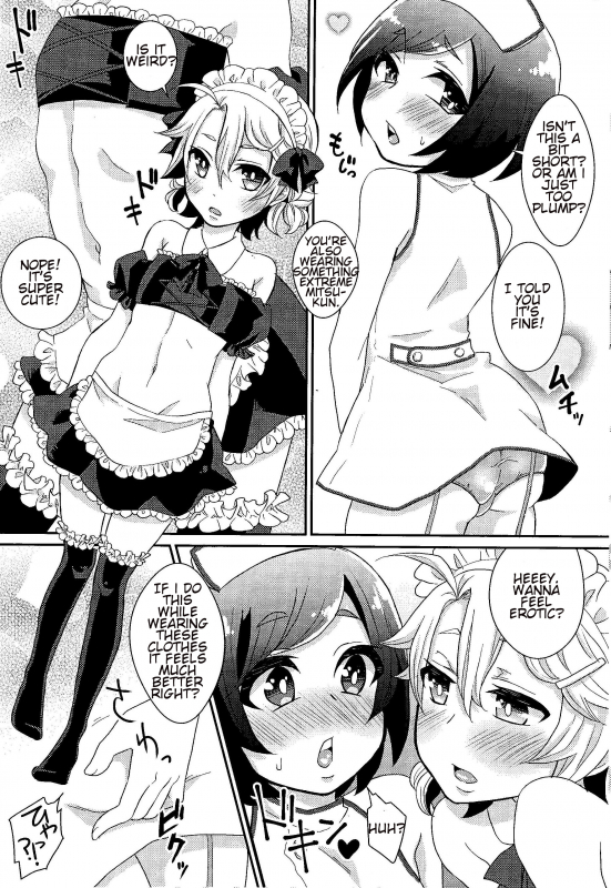 (Shota Scratch 28) [Akaeboshi (Binto)] Otouto-chan to Nekura-chan [English] [torappufan]_10