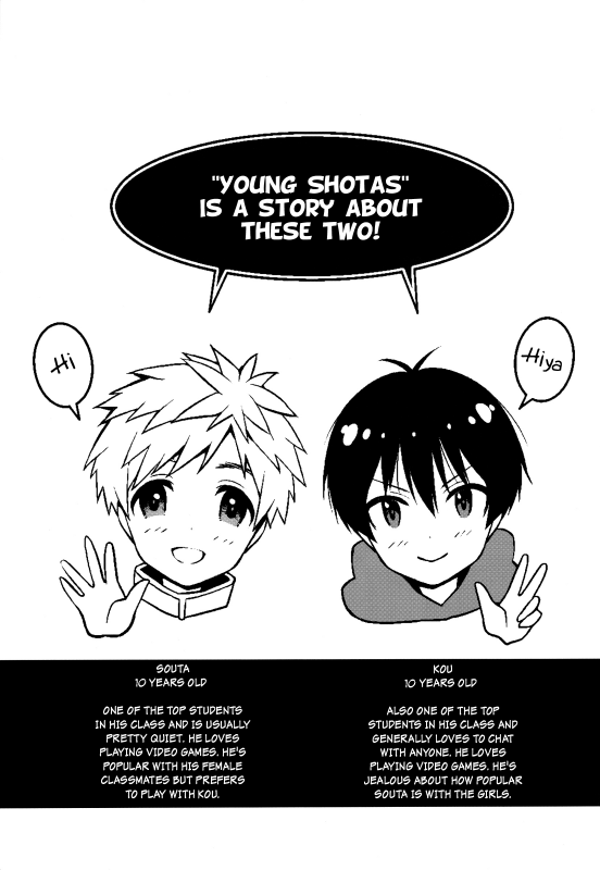 (Shota Scratch 28) [Kara Age Milk (Kara Age Milk)] Osana Shota [English] [Shotachan]_01