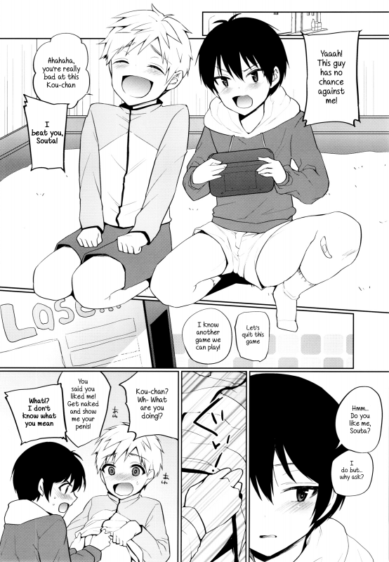 (Shota Scratch 28) [Kara Age Milk (Kara Age Milk)] Osana Shota [English] [Shotachan]_02