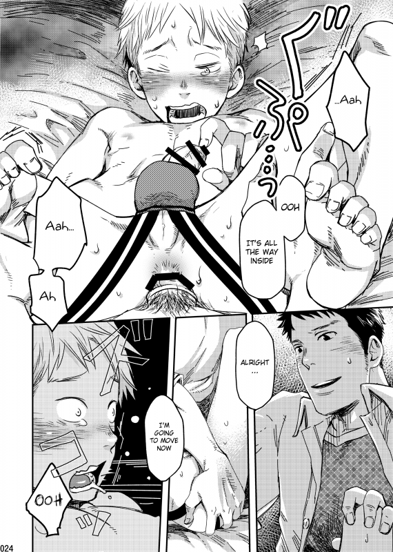 (Shota Scratch 29) [BOX (Tsukumo Gou)] Under Control [English] {Shotachan}_22