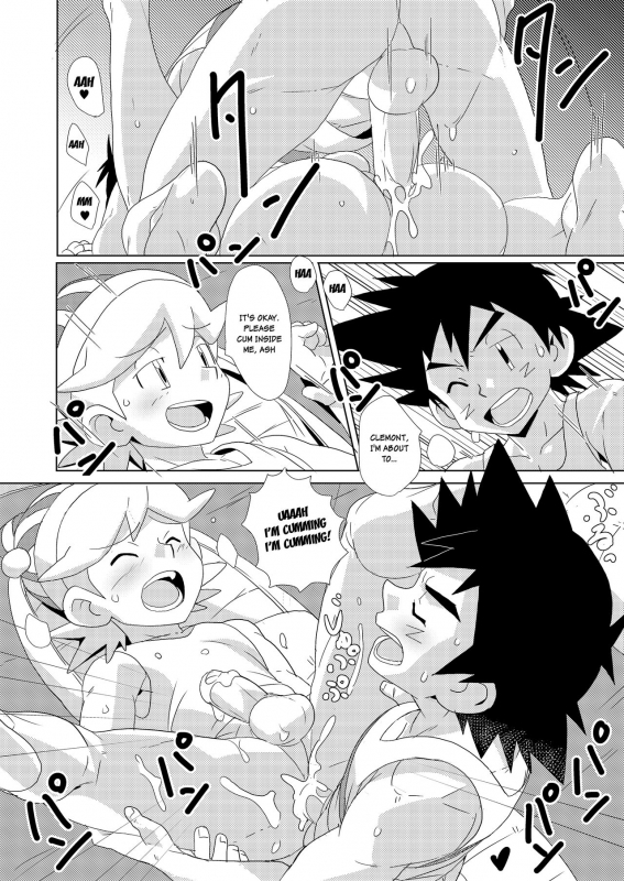 (Shota Scratch 29) [WEST ONE (10nin)] cream soda (Pokémon X and Y) [English] {Shotachan}_03