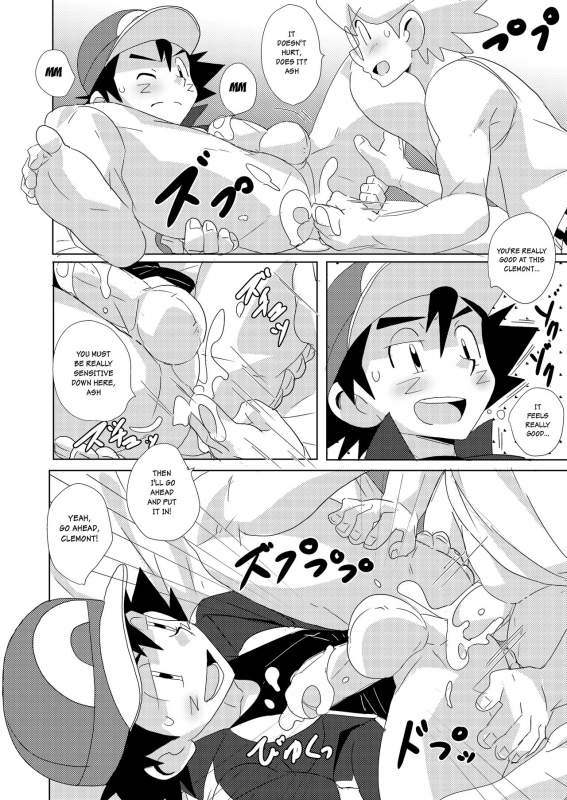 (Shota Scratch 29) [WEST ONE (10nin)] cream soda (Pokémon X and Y) [English] {Shotachan}_09