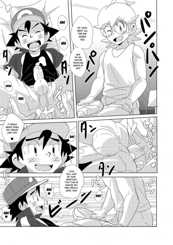 (Shota Scratch 29) [WEST ONE (10nin)] cream soda (Pokémon X and Y) [English] {Shotachan}_10