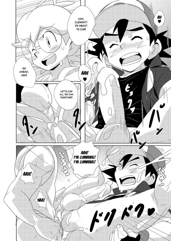 (Shota Scratch 29) [WEST ONE (10nin)] cream soda (Pokémon X and Y) [English] {Shotachan}_11