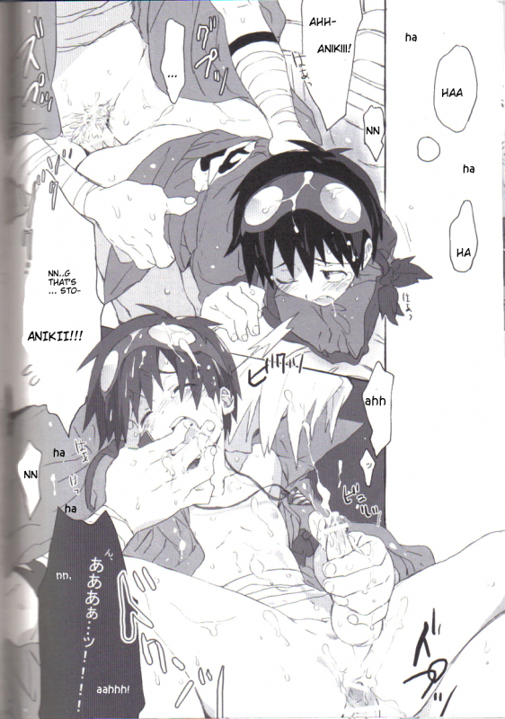 (Shota Scratch 3) [J.O.C e.go!! (Midori Kouichi)] Jersey+Haitenai (Tengen Toppa Gurren Lagann) [Englis_11