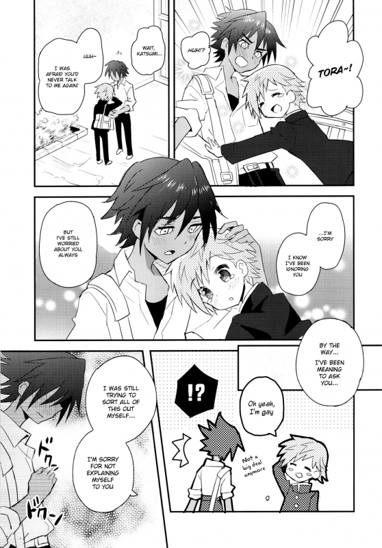 (Shota Scratch 30) [88scones (Sakaki Tsui)] Tonari no Spats & Misanga [English] {Shotachan}_03