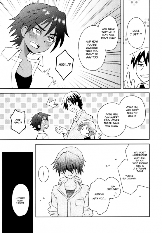 (Shota Scratch 30) [88scones (Sakaki Tsui)] Tonari no Spats & Misanga [English] {Shotachan}_07