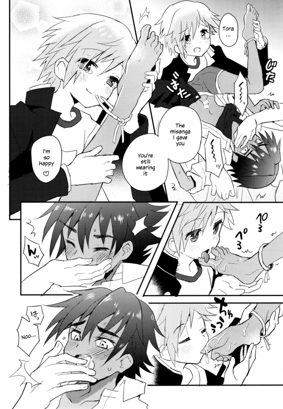 (Shota Scratch 30) [88scones (Sakaki Tsui)] Tonari no Spats & Misanga [English] {Shotachan}_10