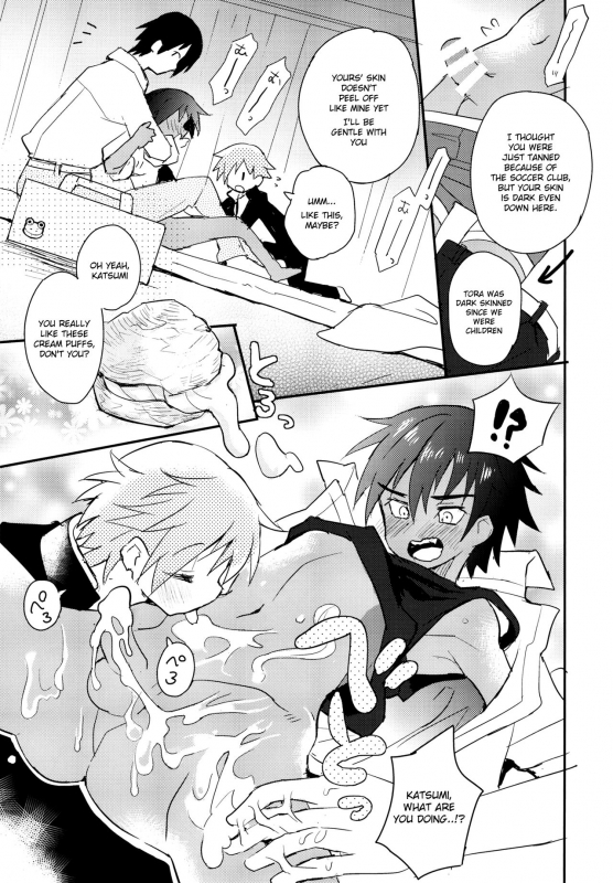 (Shota Scratch 30) [88scones (Sakaki Tsui)] Tonari no Spats & Misanga [English] {Shotachan}_11