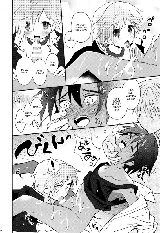 (Shota Scratch 30) [88scones (Sakaki Tsui)] Tonari no Spats & Misanga [English] {Shotachan}_12