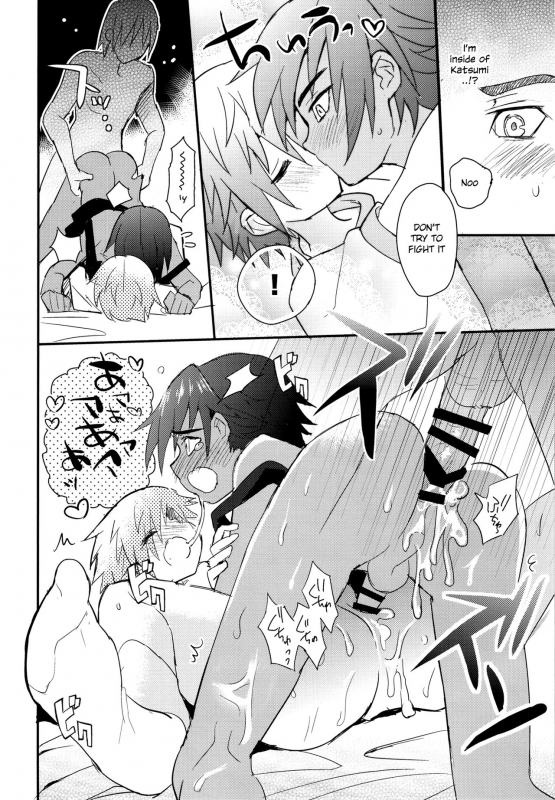 (Shota Scratch 30) [88scones (Sakaki Tsui)] Tonari no Spats & Misanga [English] {Shotachan}_22