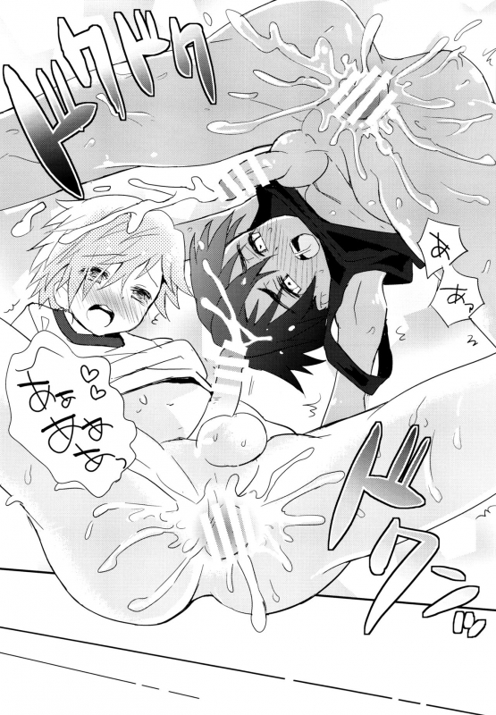 (Shota Scratch 30) [88scones (Sakaki Tsui)] Tonari no Spats & Misanga [English] {Shotachan}_25