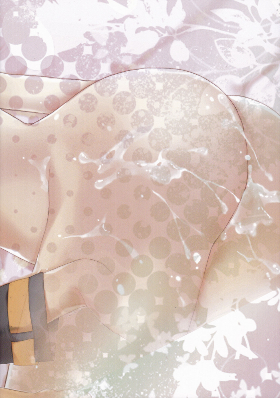 (Shota Scratch 30) [Hekichaen (Hekicha)] Ecchi Two (Vocaloid) [English] {Hennojin}_13