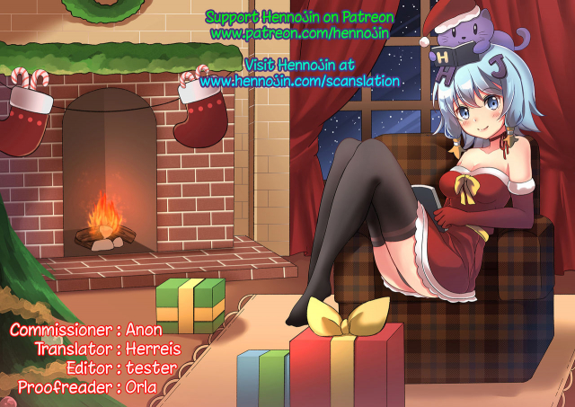 (Shota Scratch 30) [Hekichaen (Hekicha)] Ecchi Two (Vocaloid) [English] {Hennojin}_14