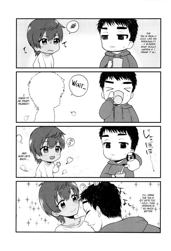 (Shota Scratch 31) [Ziploc (Yamachan)] Fushigi na Mug Cup [English] {Shotachan}_23