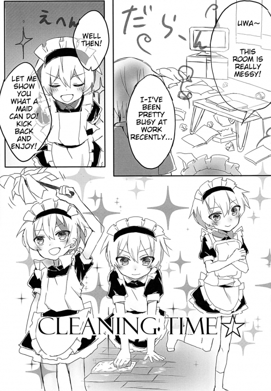 (Shota Scratch 33) [Kimagu Restaurant (Kimagu)] Maid no Leon-kun [English] [Prettyboy]_05