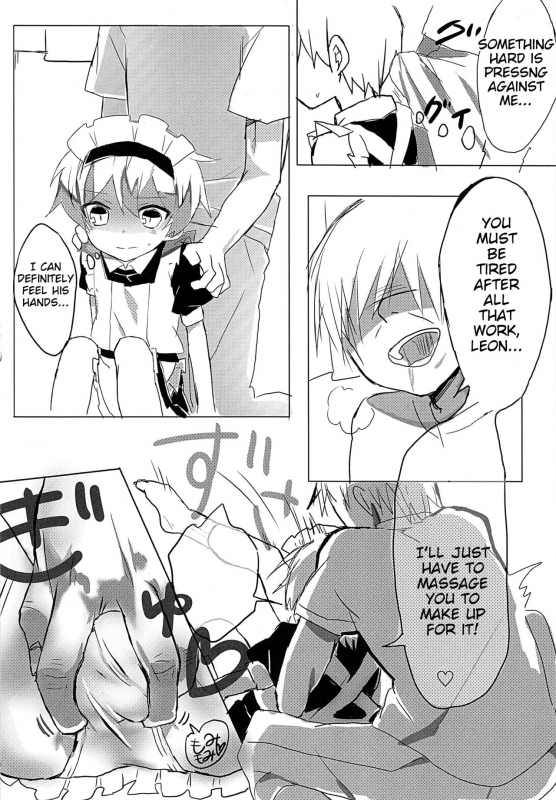 (Shota Scratch 33) [Kimagu Restaurant (Kimagu)] Maid no Leon-kun [English] [Prettyboy]_08