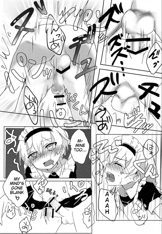 (Shota Scratch 33) [Kimagu Restaurant (Kimagu)] Maid no Leon-kun [English] [Prettyboy]_18