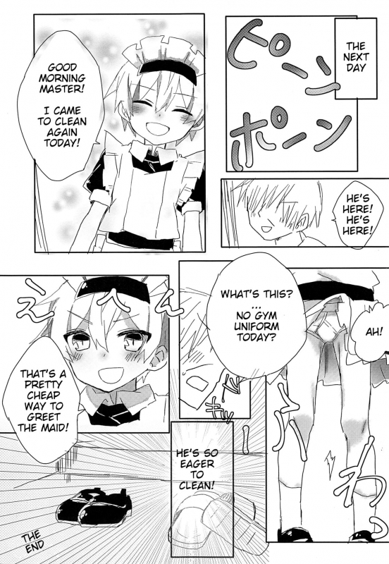 (Shota Scratch 33) [Kimagu Restaurant (Kimagu)] Maid no Leon-kun [English] [Prettyboy]_21