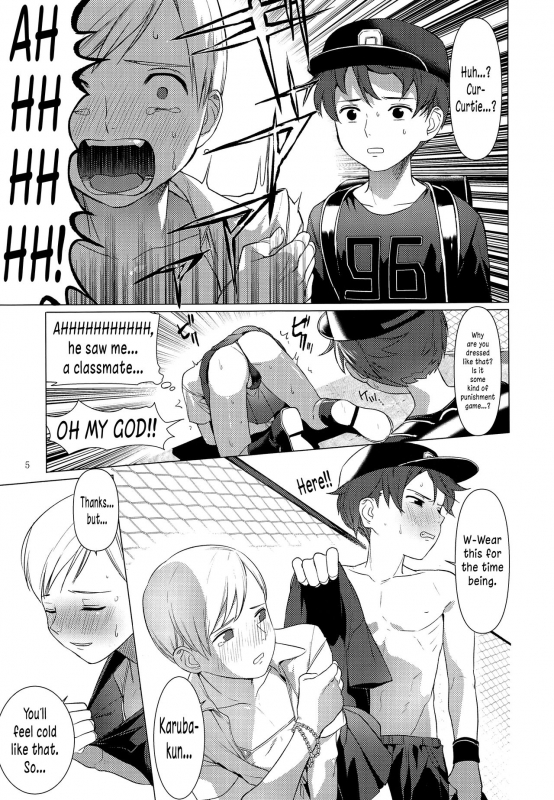 (Shota Scratch 33) [SERVICE BOY (Hontoku)] Harenchi Kokusaikouryuu [English] [N04h]_03
